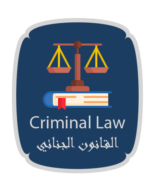 Criminal Law