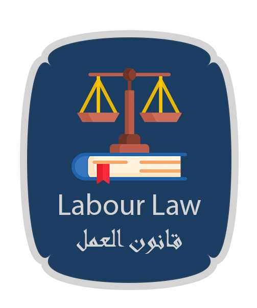 Labour Law